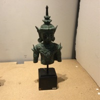 CAI Sale Item